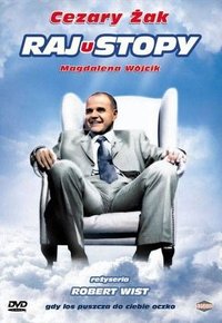 Plakat Filmu RajUstopy (2005)
